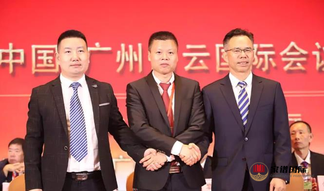 大喜！600多叶氏宗亲齐聚，世界叶氏联谊总会广东云浮分会罗定宗亲会成立，现场人山人海！