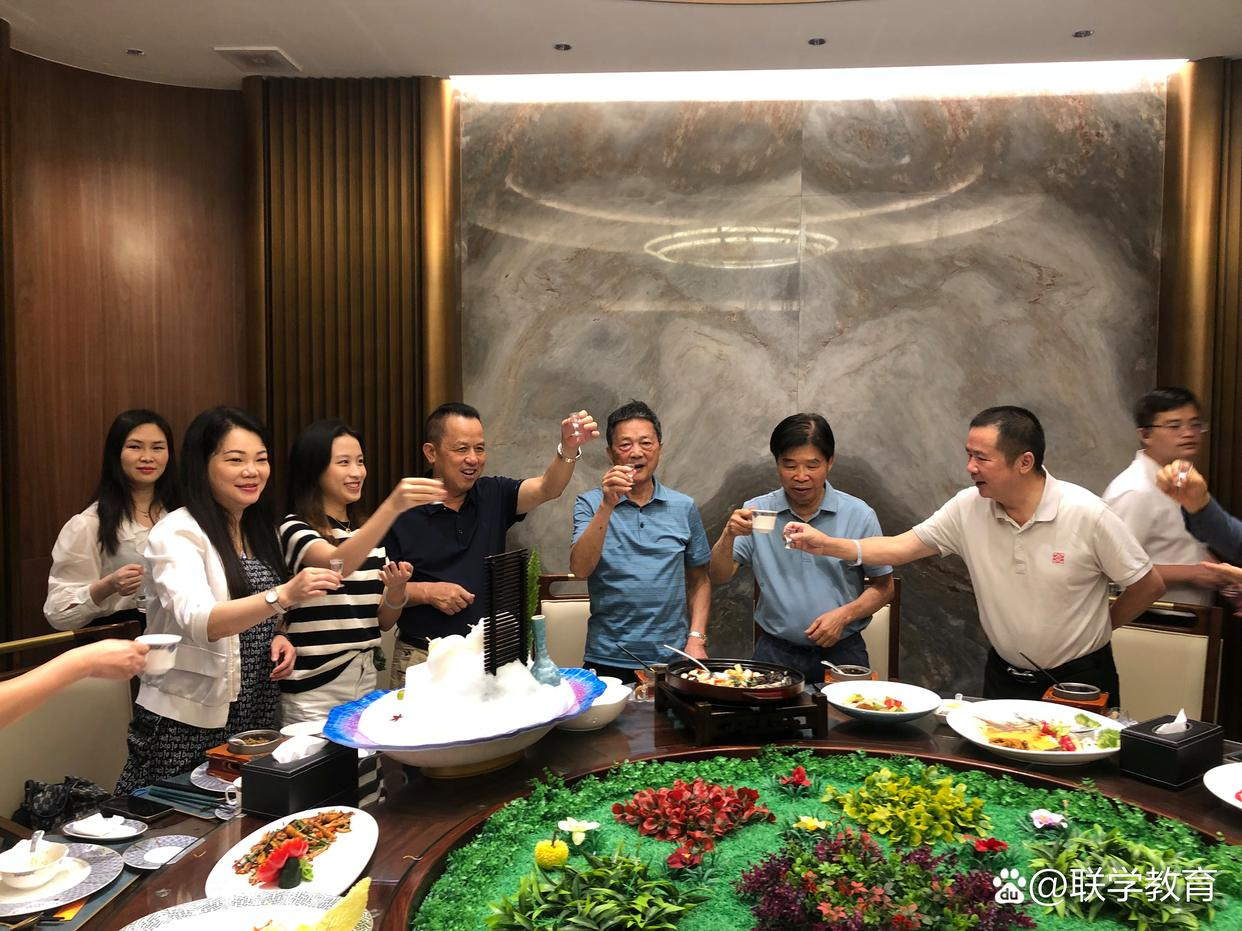 萧氏宗亲聚餐交流活动报道