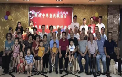 赣州查氏家族文化和赣南客家文化融洽弘扬发展的百年历程