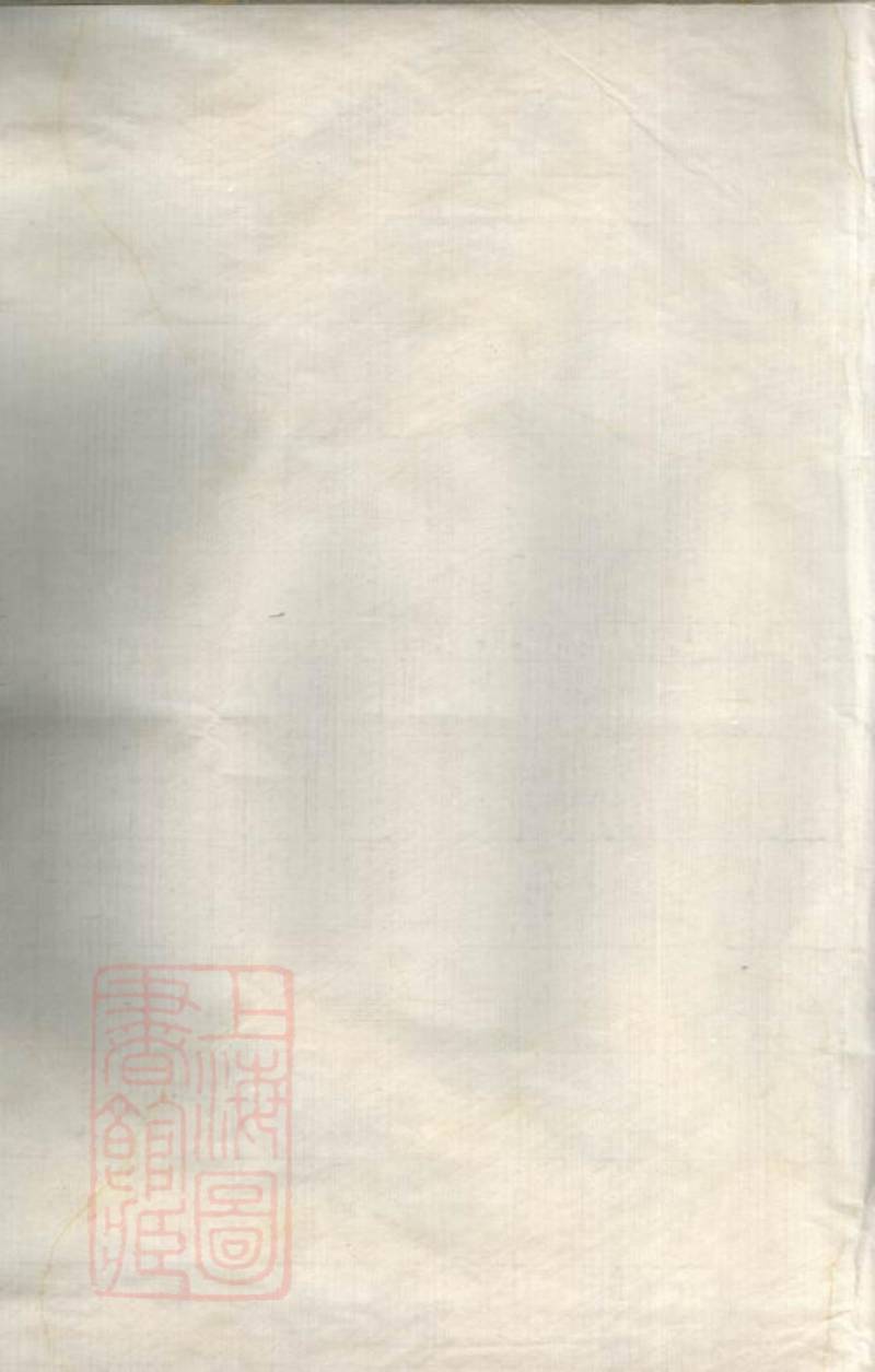 族谱预览