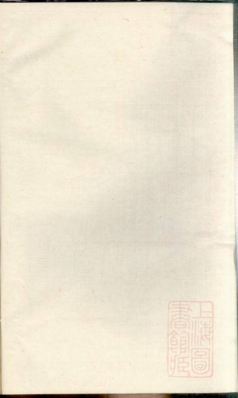 族谱预览