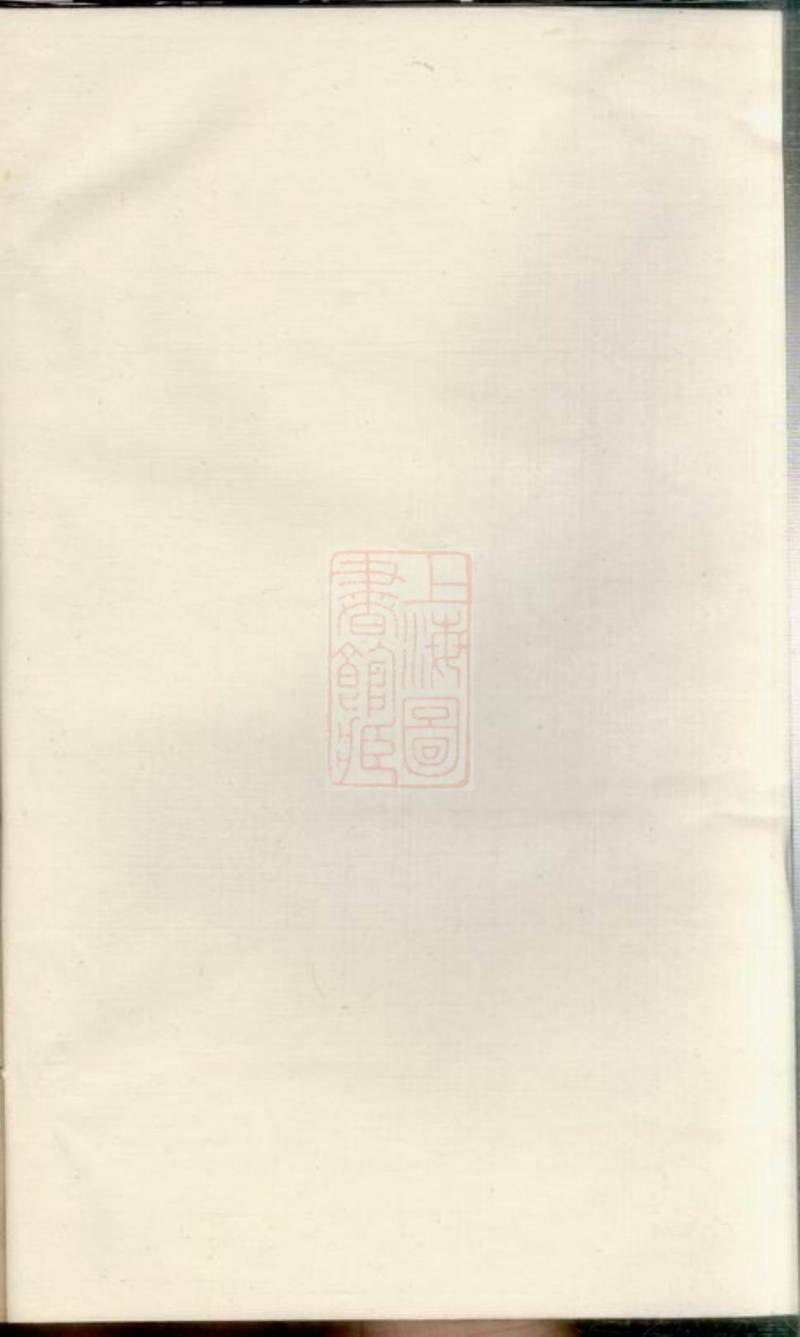 族谱预览