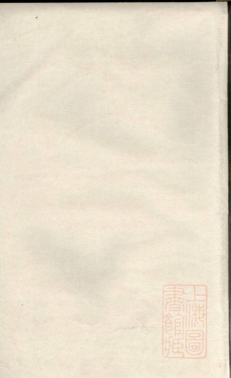 族谱预览