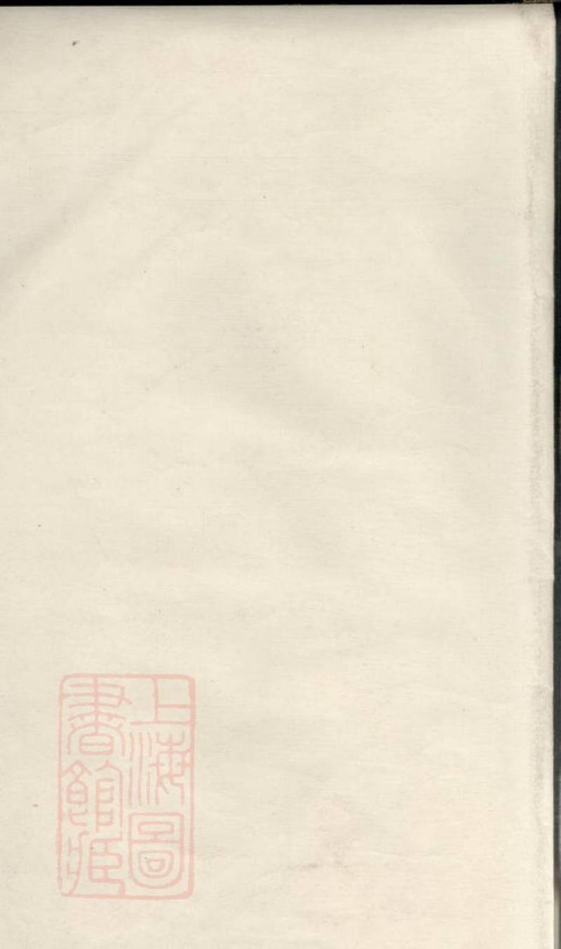 族谱预览