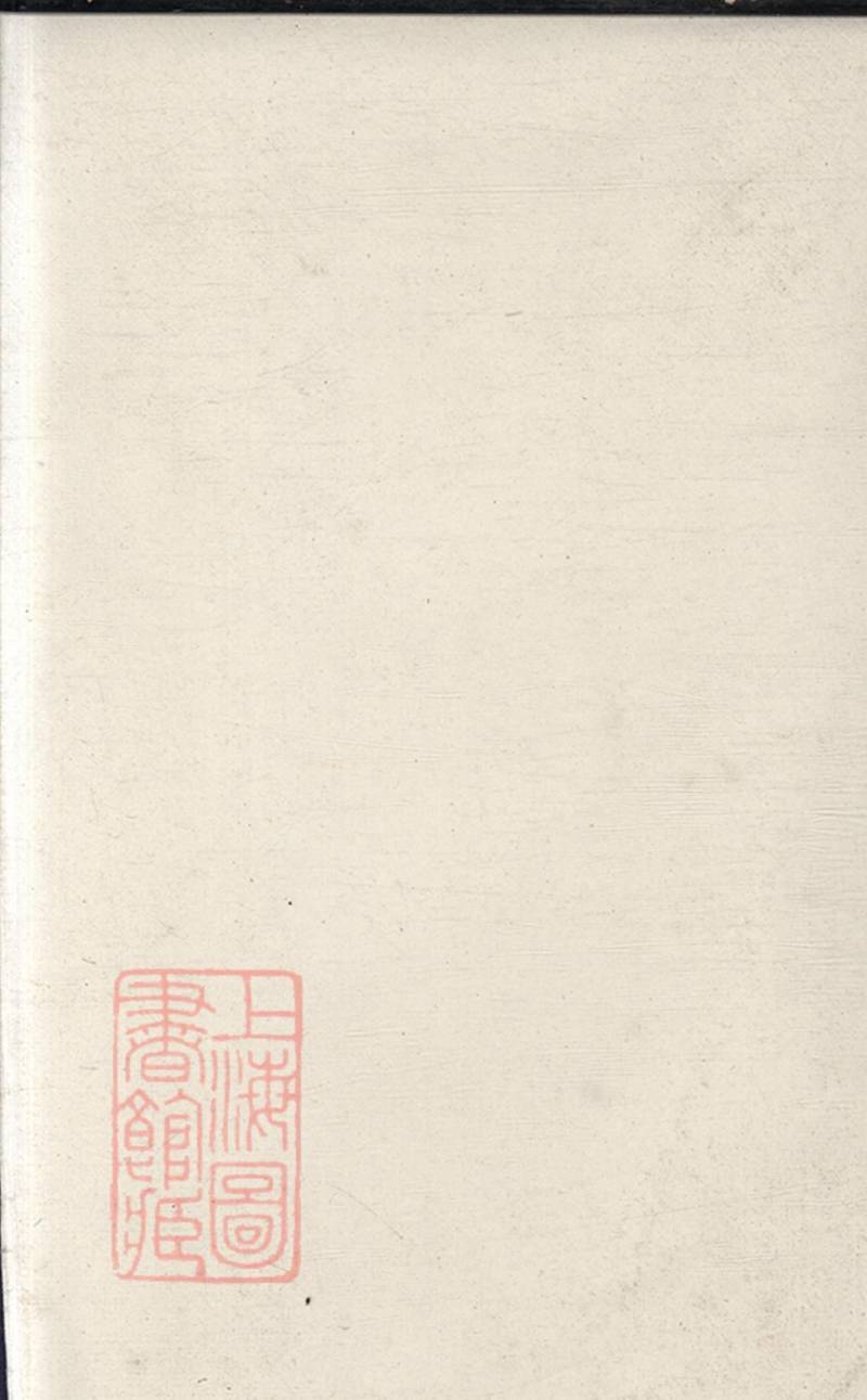 族谱预览