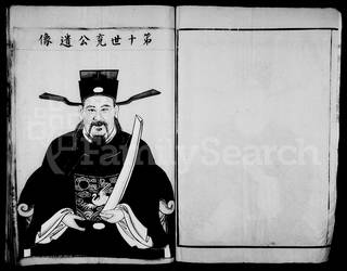 族谱预览