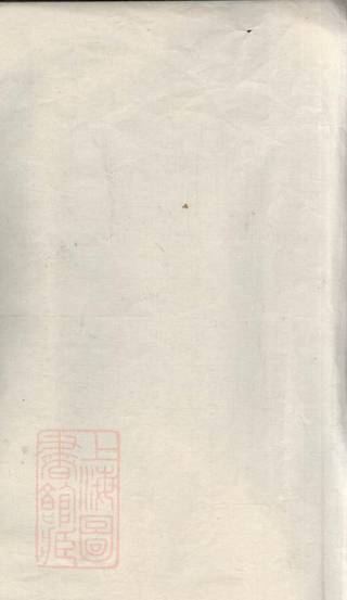 族谱预览